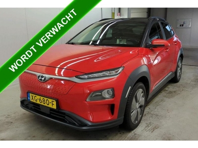 Hyundai KONA EV Premium 64 kWh 100%EV. *€2.000,- SUBSIDIE* / Navigatie / Pdc+Camera / Xenon / Leder / stoelverwarming