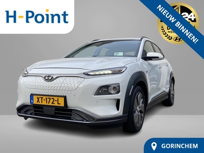 HYUNDAI KONA EV Premium 64 kWh || Leder | Navi | Volledig onderhouden || 7,2 kW OBC ||