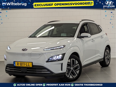 HYUNDAI KONA EV Premium 64 kWh TREKHAAK | FULL LED | KEYLESS | LEDER | ZEER COMPLETE AUTO