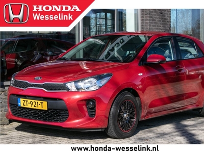 Kia Rio 1.2 CVVT ComfortPlusLine - All-in rijklrprs | trekhaak !