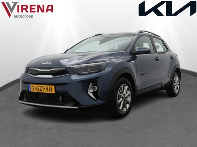 Kia Stonic 1.0 T-GDi MHEV DynamicLine - Navigatie - Achteruitrijcamera - Cruise control - Apple Carplay - Fabrieksgarantie tot 04-2030