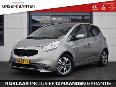 Kia Venga 1.4 CVVT Summer Edition | navigatie | climate control | panoramadak