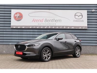 Mazda CX-30 Benzine