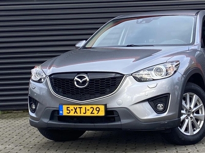 Mazda CX-5 2.0 Skylease+ Limited Edition 2WD | Airconditioning | Navigatie | Trekhaak | All season 17'' Licht metalen velgen | NAP