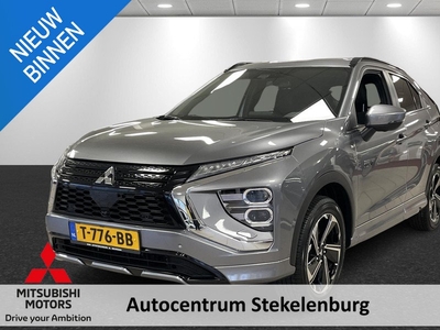 Mitsubishi Eclipse Cross 2.4 PHEV Executive