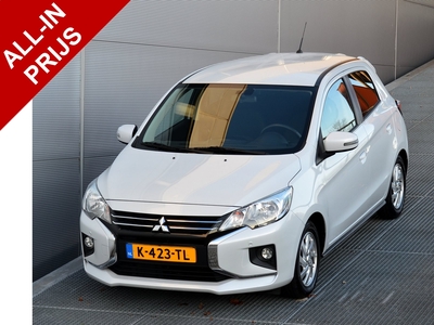 MITSUBISHI SPACE STAR 1.2 NOVA CLEARTEC | HOGE ZIT | NAVIGATIE | PDC V&A | STOELVERWARMING | ALL IN RIJKLAARPRIJS