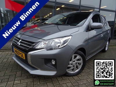 Mitsubishi Space Star 1.2 Nova / NAVIGATIE / DEALER ONDERHOUDEN / 1E EIGENAAR / CRUISE CONTROL