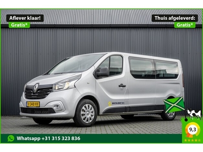 Renault Trafic Diesel