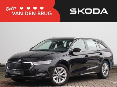 SKODA OCTAVIA Combi 1.5 TSI 150pk AUTOMAAT Business Edition | Adaptive cruise control | Stoelverwarming | Achteruitrijcamera | 17