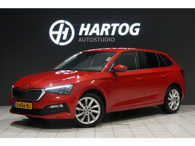 Skoda Scala 1.0 TSI + DIGITAL COCKPIT / STOELVERWARMING / KEYLESS