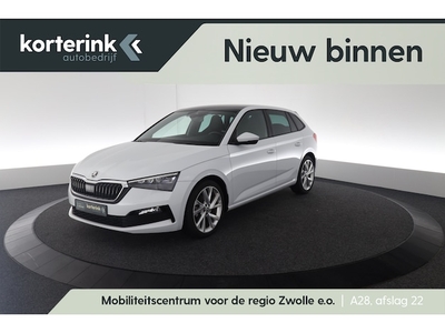 Skoda Scala Benzine