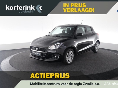 Suzuki Swift 1.2 Select Smart Hybrid | Registratievoordeel | € 2.745,- korting | Private lease € 381,- per maand