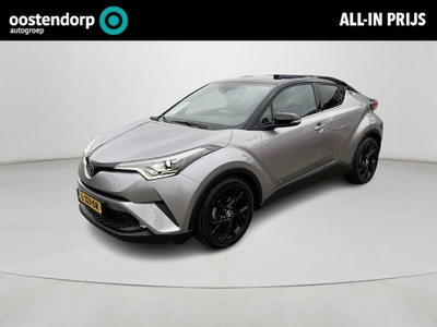 Toyota C-HR Benzine