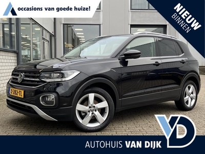 Volkswagen T-Cross 1.5 TSI Style