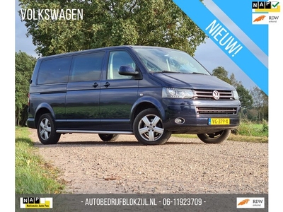 Volkswagen Transporter 2.0 TDI L2H1 DC Comfortline