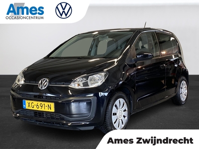 VOLKSWAGEN UP! 1.0 move up!