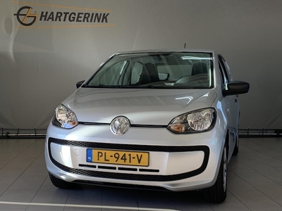 Volkswagen Up! Benzine