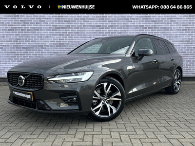 Volvo V60 B4 Aut. Plus Dark | Trekhaak | Harman Kardon | 360º Camera | Parkeerverwarming | Verwarmbare voorruit | Adaptive Cruise