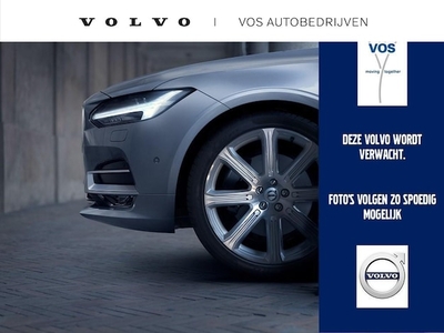 Volvo XC40 Benzine