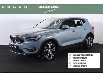 Volvo XC40 Benzine