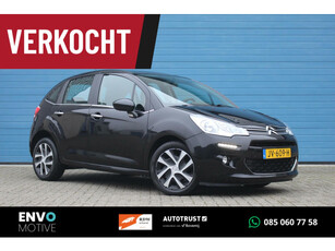 Citroen C3 1.2 PureTech Exclusive | Navi | Clima | Cruise