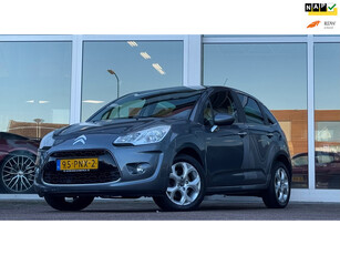 Citroen C3 1.6 VTi Exclusive 100% Onderhouden 2e Eigenaar Clima Mooi!