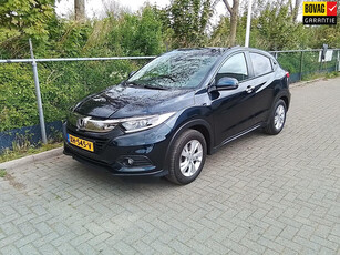 Honda HR-V 1.5 i-VTEC Elegance AUTOMAAT