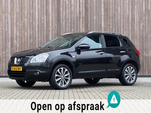 Nissan Qashqai 2.0 Acenta 4WD / Pano / Trekhaak /