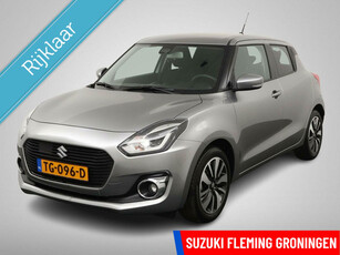 Suzuki Swift 1.2 Stijl Automaat