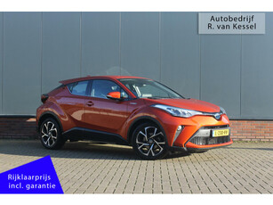 Toyota C-HR 1.8 Hybrid Dynamic I Dealer onderhouden I NL-auto