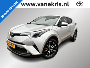 Toyota C-HR 1.8 Hybrid Executive Automaat,Navi, Trekhaak ,Allseason banden, Stoelverwarming, 1/2 leder, Adaptive Cruise Controle