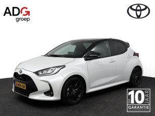 Toyota Yaris 1.5 Hybrid Executive Limited | 17 Inch | Stoelverwarming | Navigatie | Half Leder |