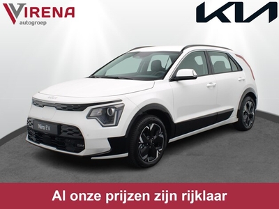 Kia Niro Elektriciteit