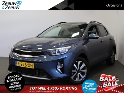 Kia Stonic Benzine