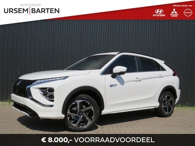 Mitsubishi Eclipse Cross Benzine