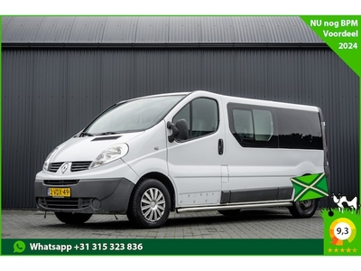 Renault Trafic Diesel