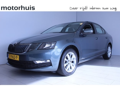 Skoda Octavia Benzine