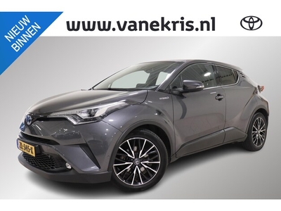 Toyota C-HR Benzine