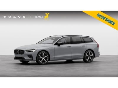 Volvo V60 Benzine