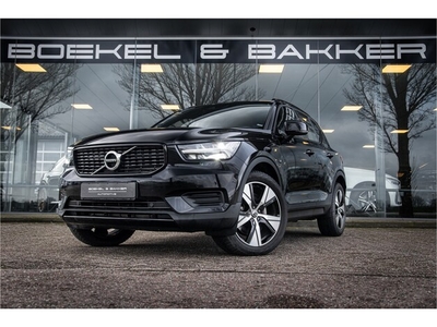 Volvo XC40 Benzine