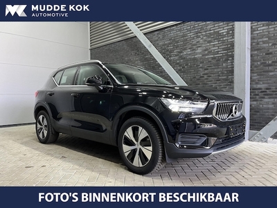 Volvo XC40 Benzine