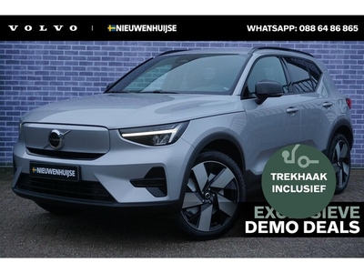 Volvo XC40 Elektriciteit