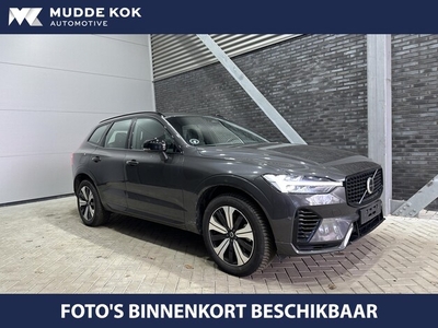 Volvo XC60 Benzine