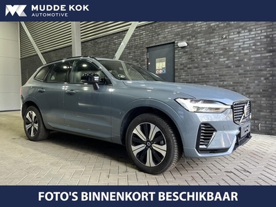 Volvo XC60 Benzine