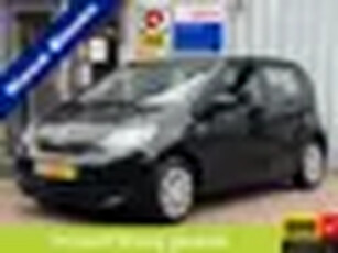 Škoda Citigo 1.0 Greentech Ambition DEALER ONDERHOUDEN CRUISE BLUETOOTH