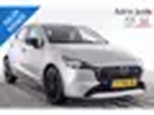 Mazda 2 1.5 e-SkyActiv-G 90 Homura APPLE CARPLAY DODEHOEK DETECTIE ACHTERUITRIJCAMERA CRUISE