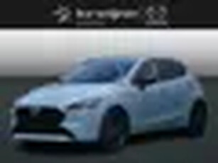 Mazda 2 1.5 e-SkyActiv-G 90 Homura Registratie Voordeel Voordeel €2.561,- RIJKLAARPRIJS!