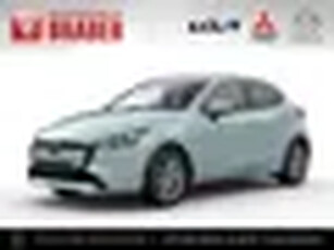 Mazda 2 1.5 e-SkyActiv-G 90PK 6MT Exclusive-Line Hoge Korting Uit voorraad leverbaar