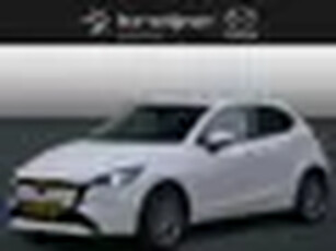 Mazda 2 1.5 SkyActiv-G 90 Exclusive-Line AUTOMAAT Stoelverwarming RIJKLAARPRIJS!