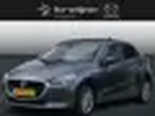 Mazda 2 1.5 Skyactiv-G Luxury AUTOMAAT Keyless RIJKLAARPRIJS!